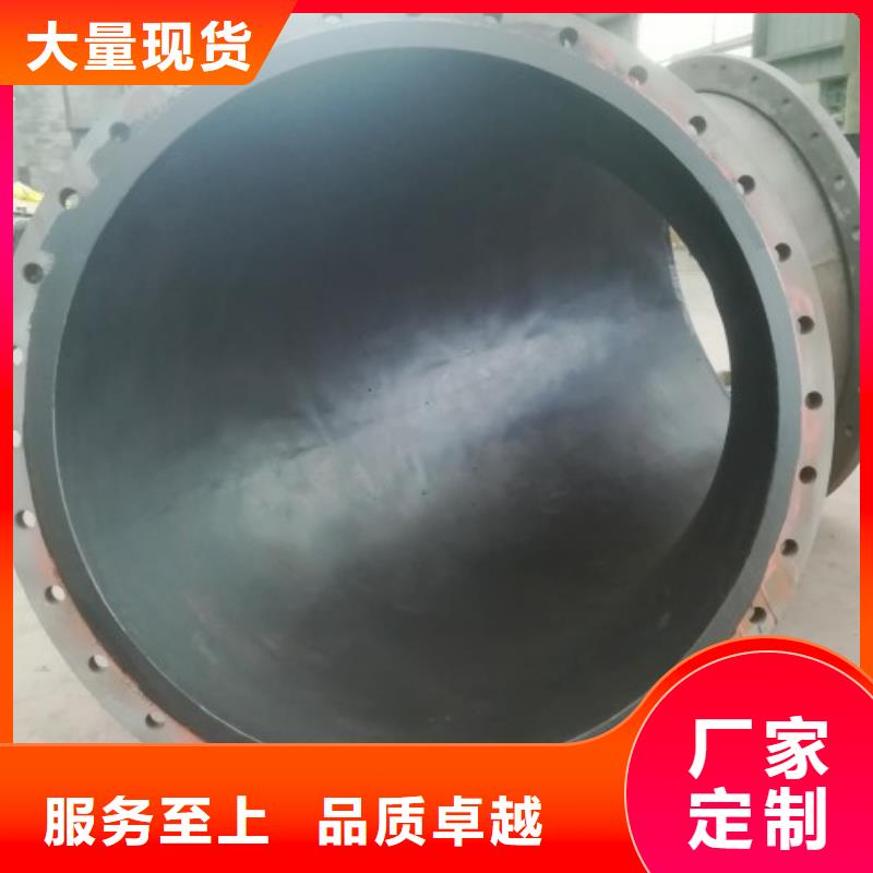 碳鋼襯膠管道品質(zhì)有保障