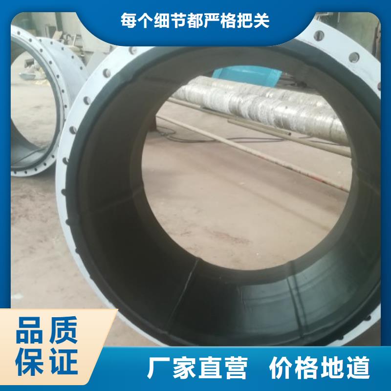 質量合格的碳鋼襯膠管道廠家