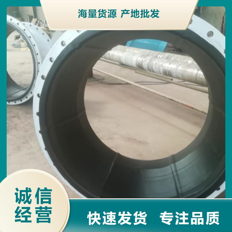 做碳鋼襯膠管道的生產廠家