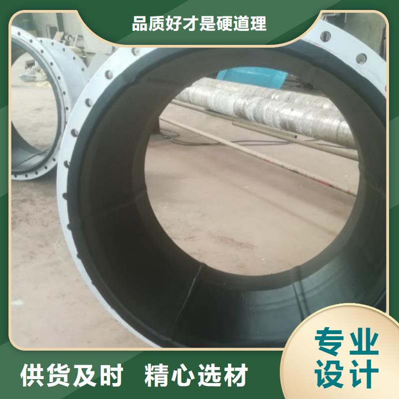 碳鋼襯膠管道現貨直銷廠家