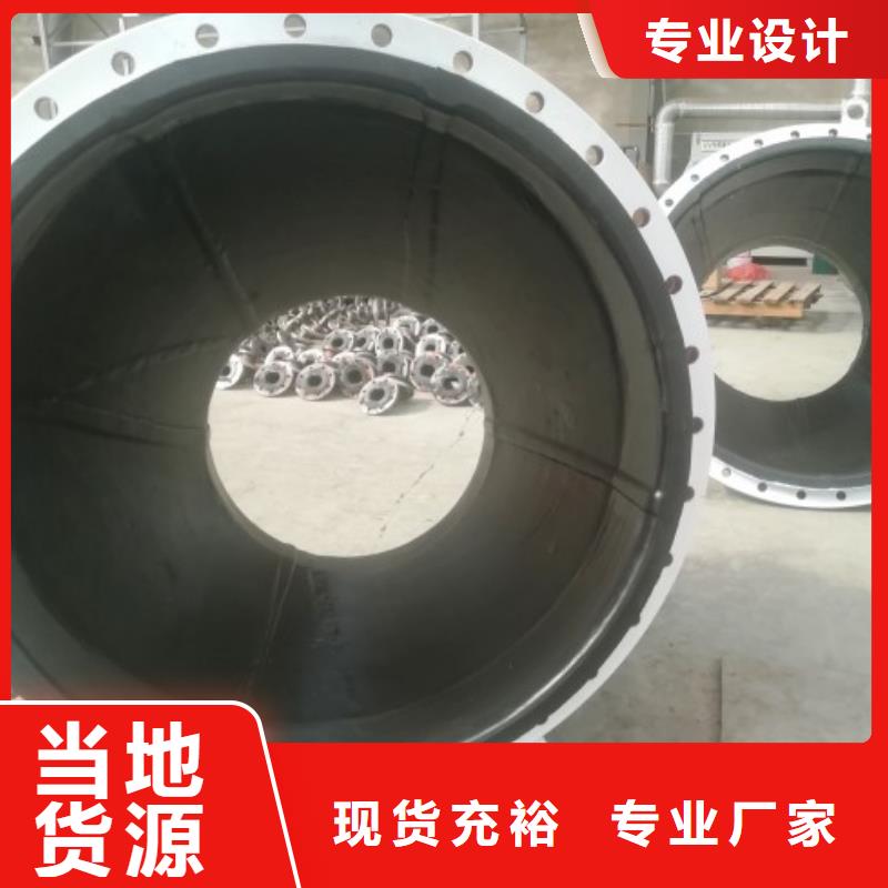 可定制的碳鋼襯膠管道實體廠家