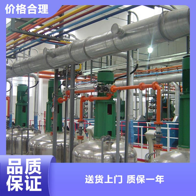碳鋼襯膠管道售后服務好