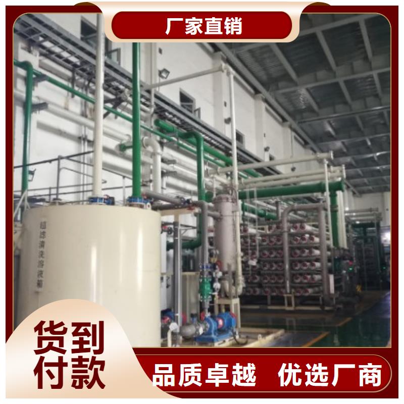 優質碳鋼襯膠管道生產廠家
