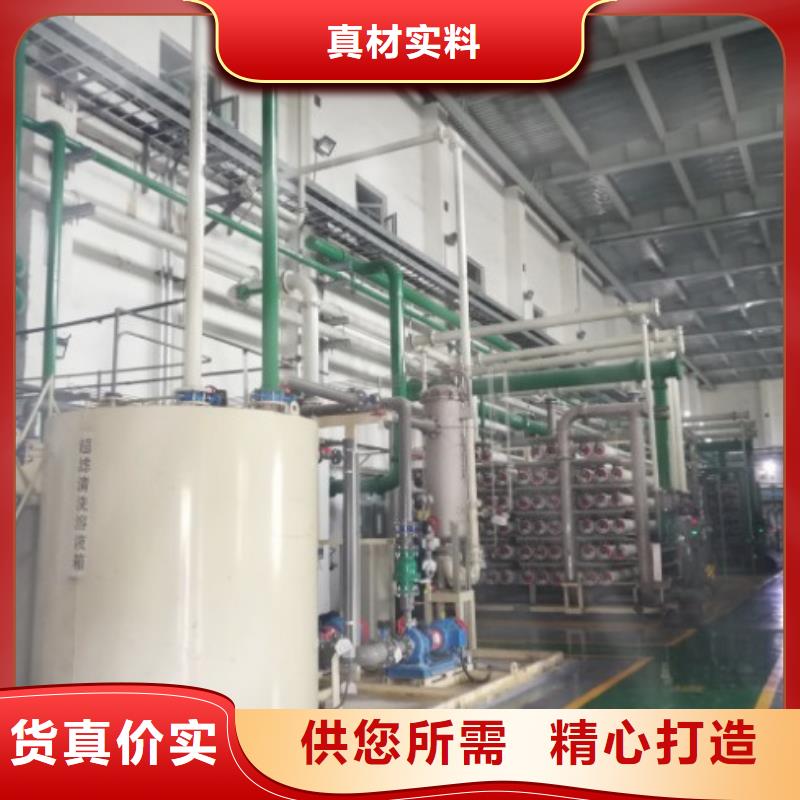 碳鋼襯膠管道-歡迎您