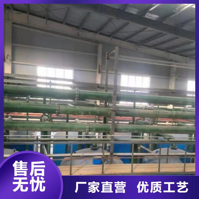 碳鋼襯膠管道讓利批發