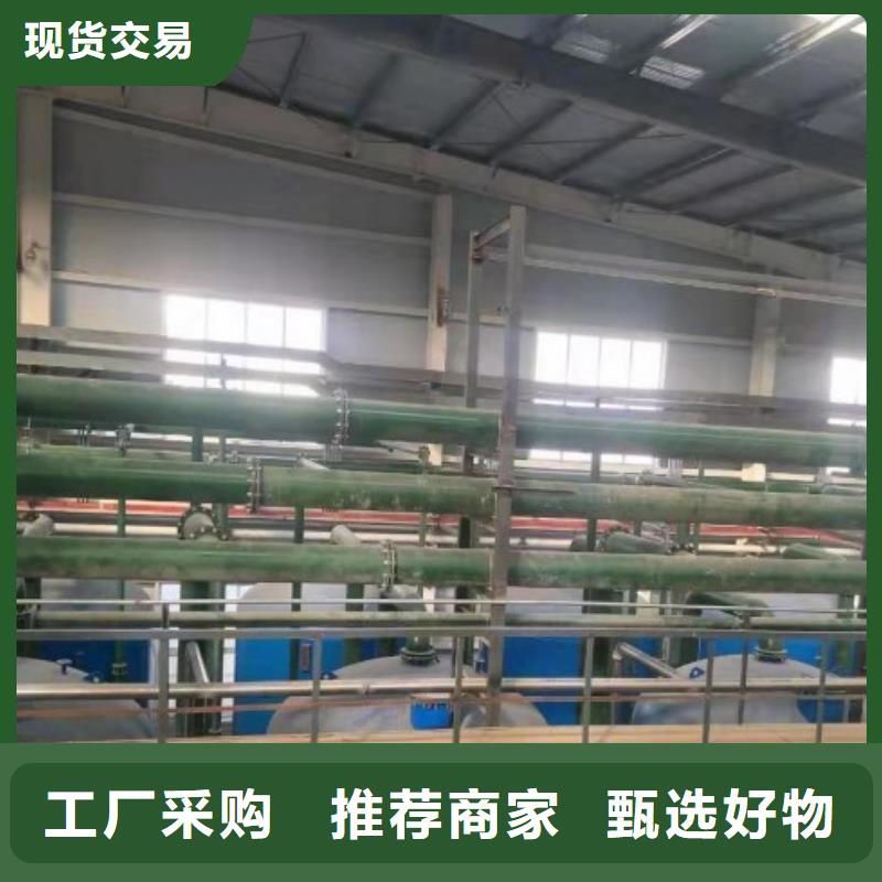 常年供應碳鋼襯膠管道-省心