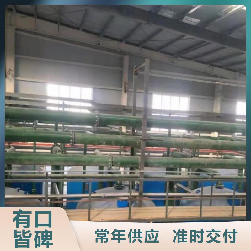 碳鋼襯膠管道合格才發貨