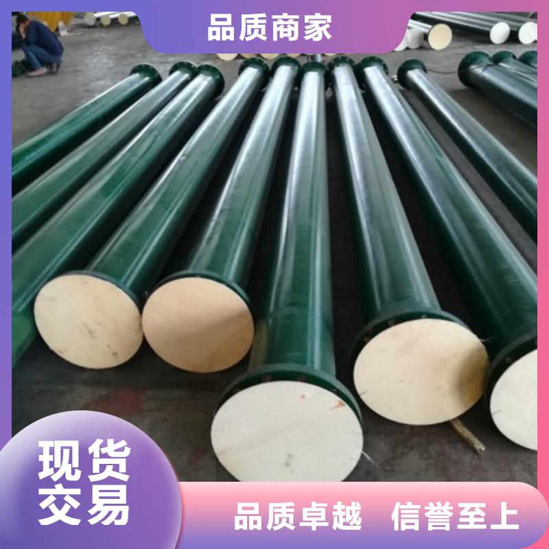 碳鋼襯膠管道匠心品質(zhì)