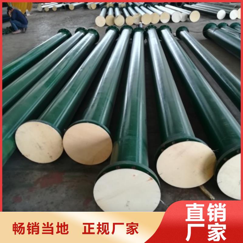 碳鋼襯膠管道排行