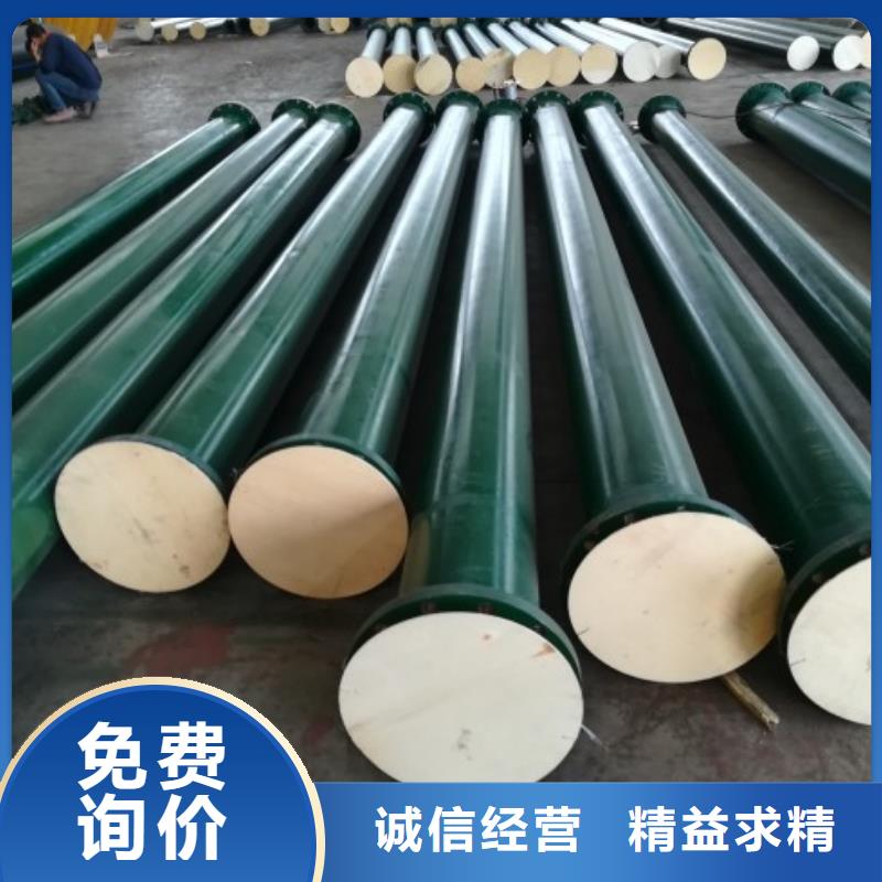 碳鋼襯膠管道廠家批發零售本地貨源