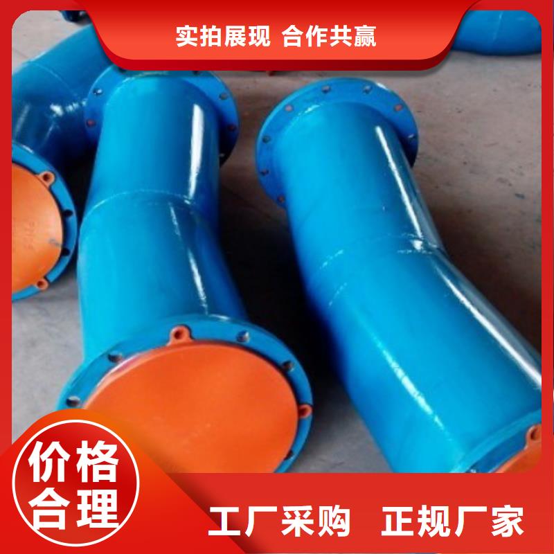 支持定制的碳鋼襯膠管道供貨商