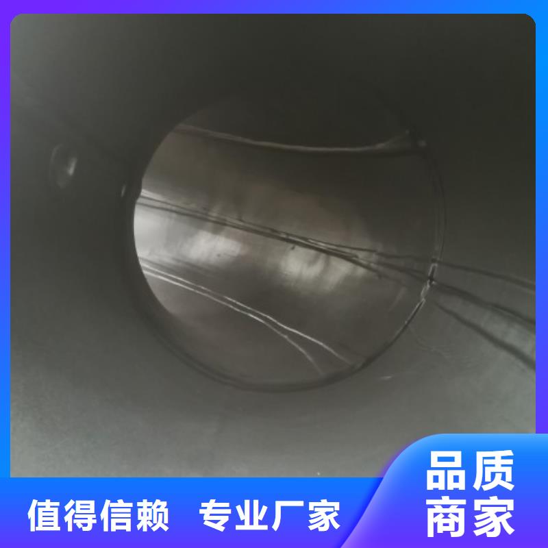 碳鋼襯膠管道老牌企業