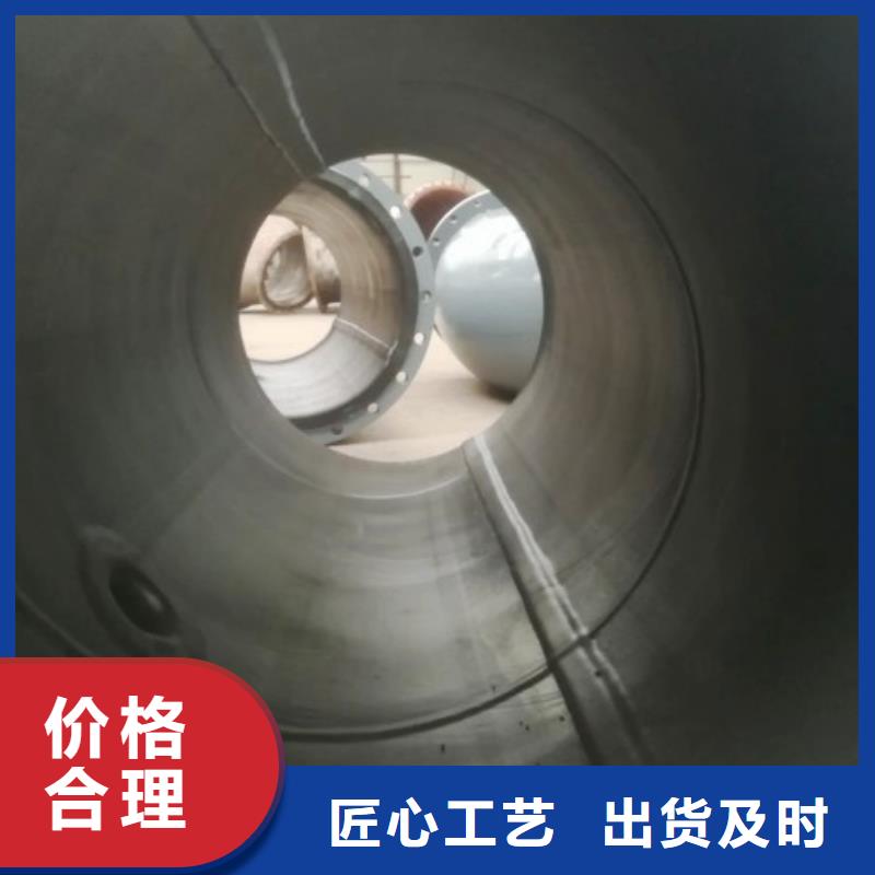 碳鋼襯膠管道工廠直供