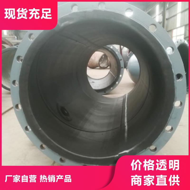 碳鋼襯膠管道實體大廠