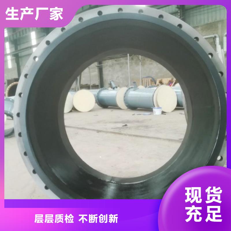 碳鋼襯膠管道大廠家售后無憂