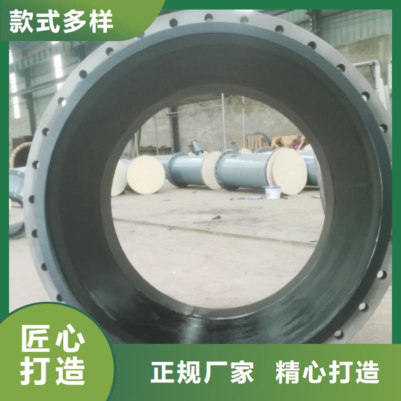 碳鋼襯膠管道廠家-優惠