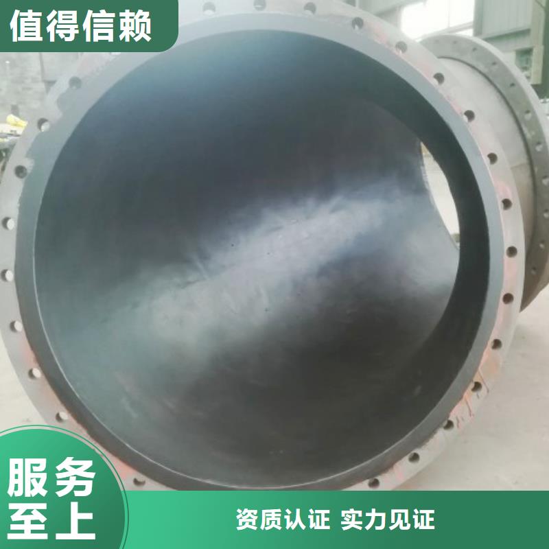 碳鋼襯膠管道廠家
