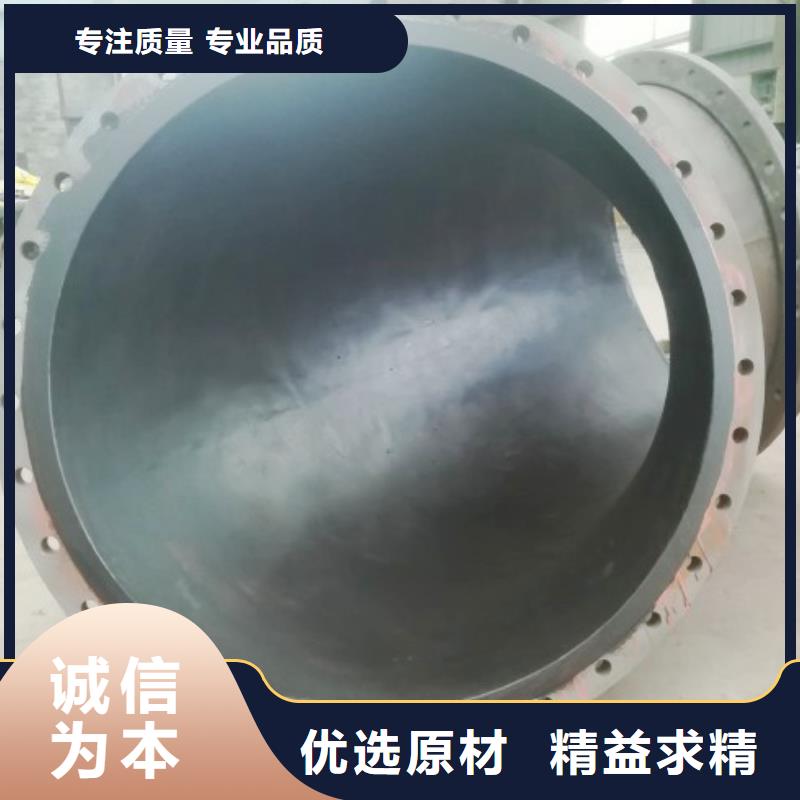 優(yōu)質(zhì)碳鋼襯膠管道源頭廠家