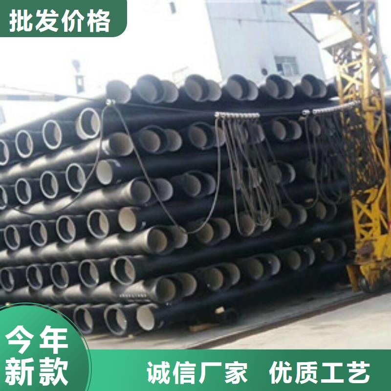 球墨鑄鐵管專業(yè)可靠