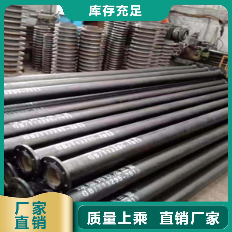 買球墨鑄鐵管必看-售后保證可定制有保障
