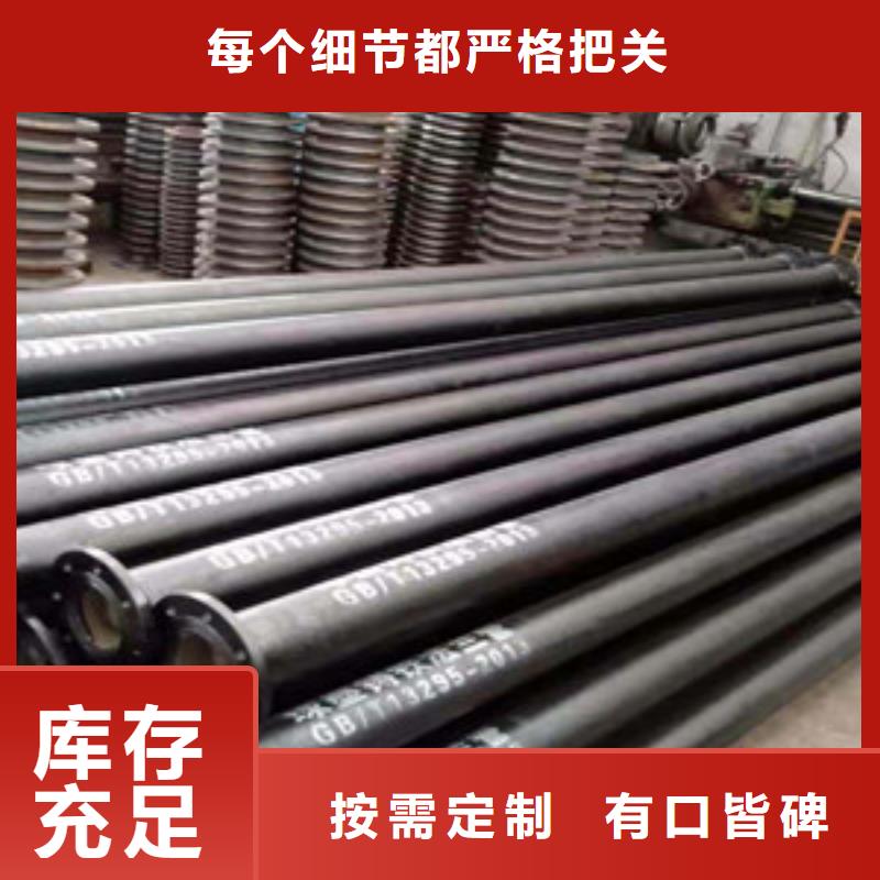周邊球墨鑄鐵管廠家快捷的物流配送