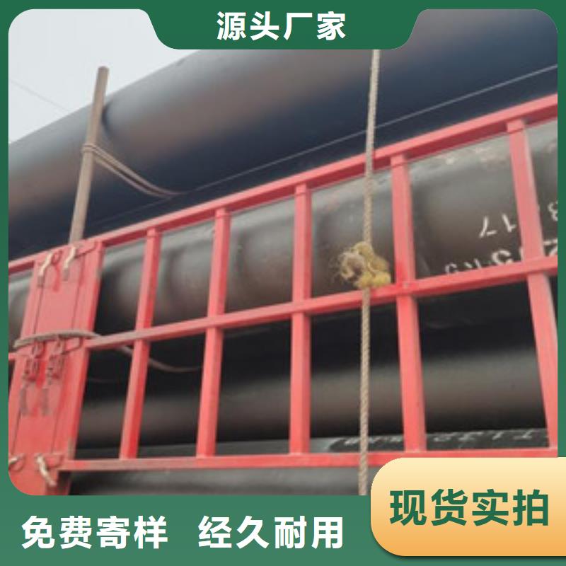 本地球墨鑄鐵管廠家本地貨源