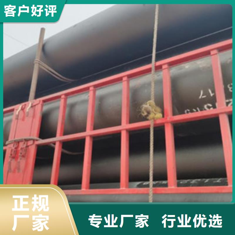 球墨鑄鐵管優選廠家