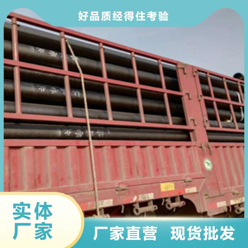 球墨鑄鐵管發(fā)貨快