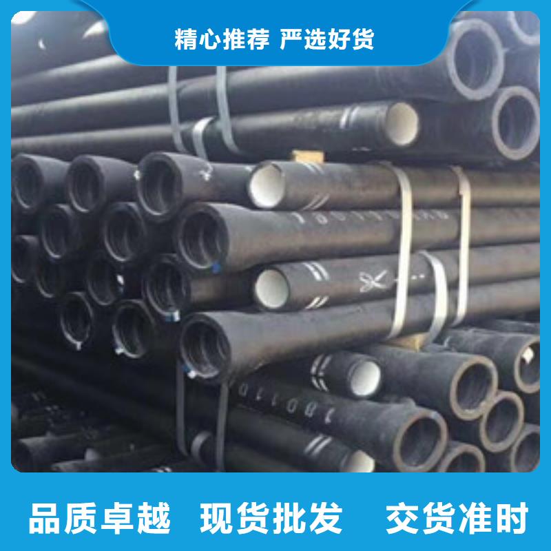 質(zhì)量好的球墨鑄鐵管實體廠家值得買