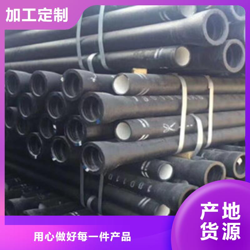 球墨鑄鐵管廠家在什么位置品質不將就
