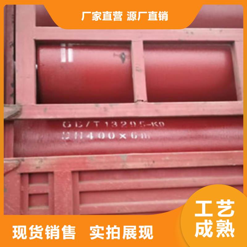 可定制的球墨鑄鐵管品牌廠家