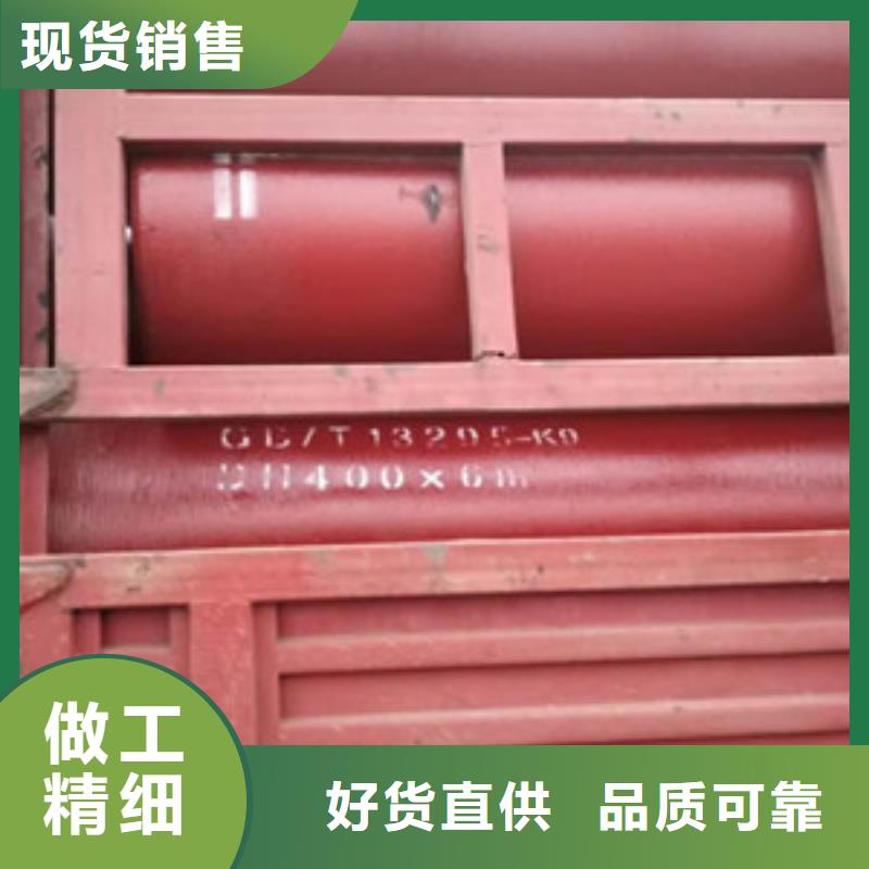采購球墨鑄鐵管必看-價格低