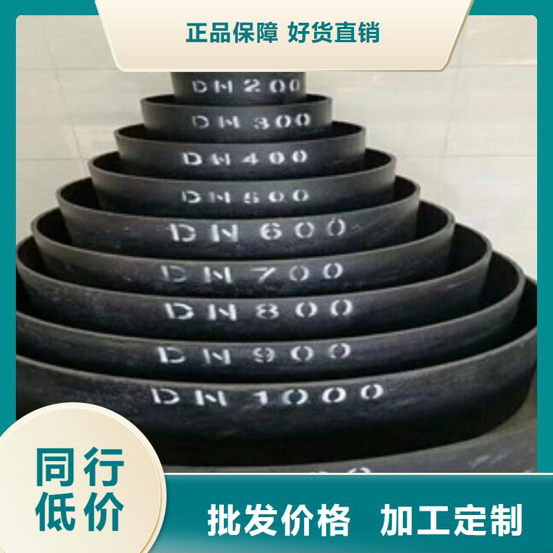 球墨鑄鐵管10年品質(zhì)_可信賴(lài)本地品牌