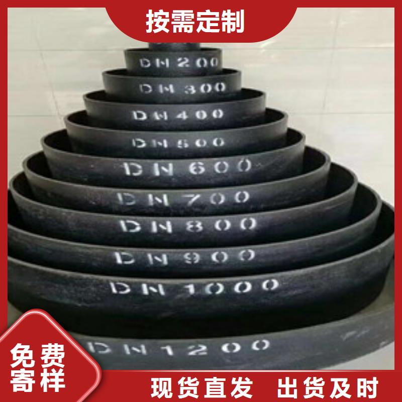 球墨鑄鐵管大廠家售后無(wú)憂資質(zhì)認(rèn)證