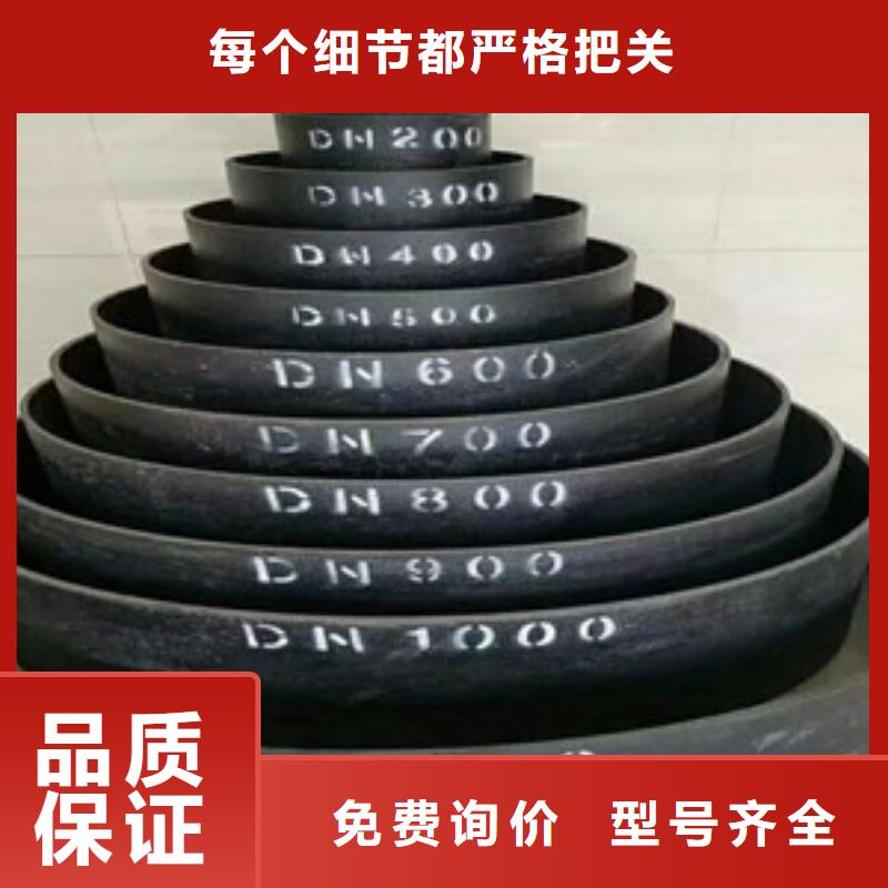 球墨鑄鐵管制造廠商源頭采購