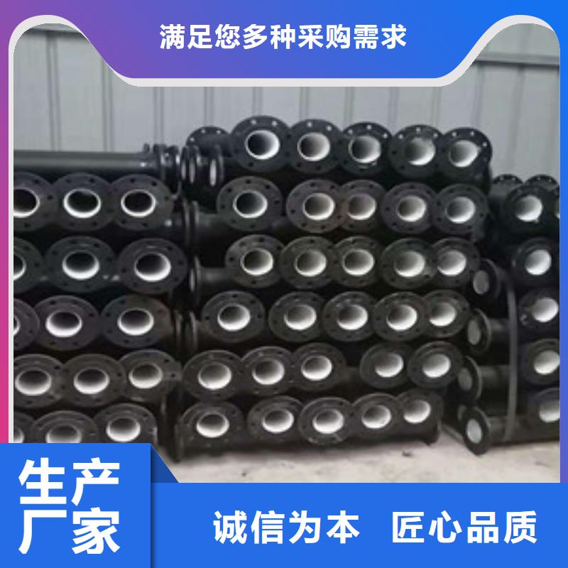 球墨鑄鐵管廠家，發貨快低價貨源