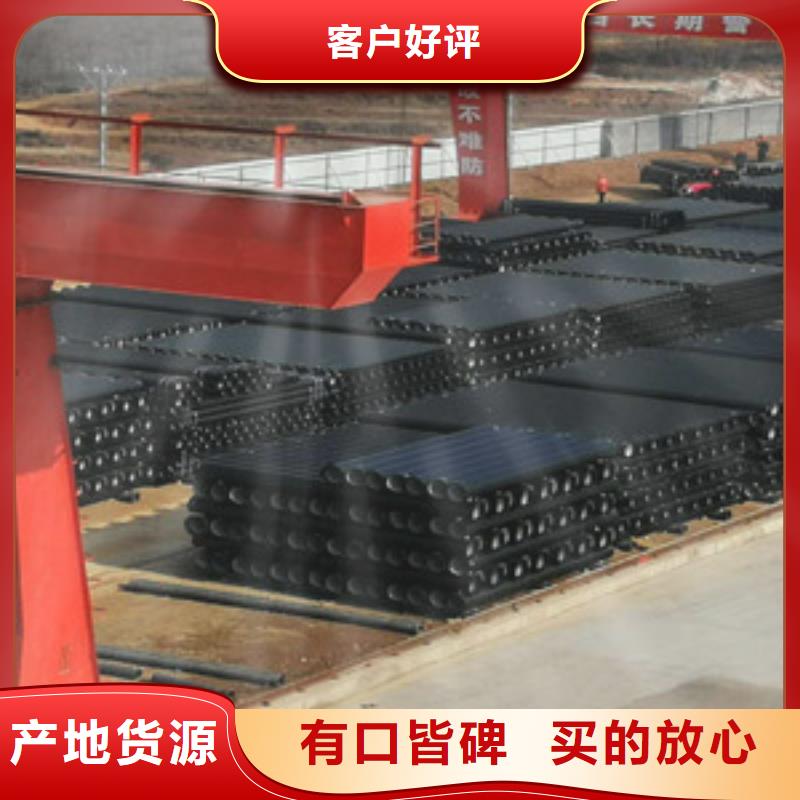 球墨鑄鐵管生產廠家_10年經驗