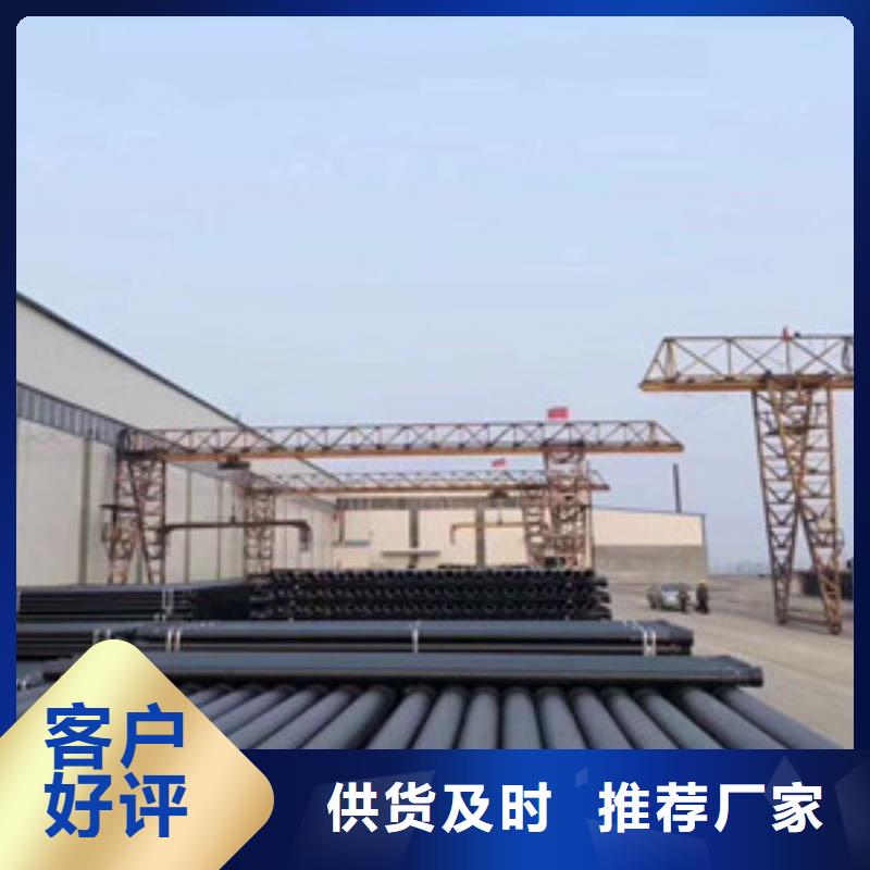 球墨鑄鐵管-球墨鑄鐵管按需定制