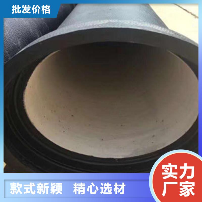 供應(yīng)球墨鑄鐵管認(rèn)準(zhǔn)格瑞管業(yè)有限公司用途廣泛