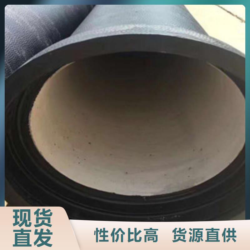 球墨鑄鐵管物超所值