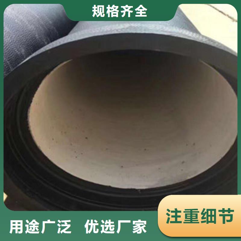 優質球墨鑄鐵管的供貨商多種場景適用