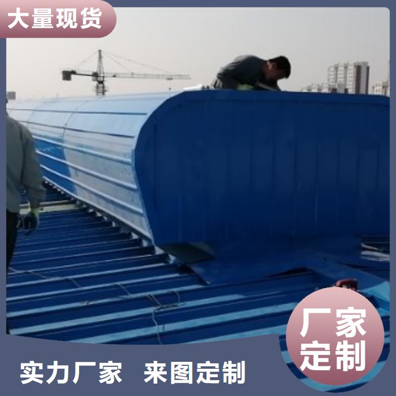 質量好的通風天窗實體廠家