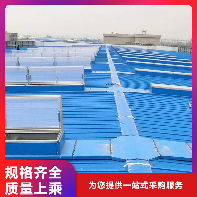 現(xiàn)貨供應通風天窗_優(yōu)質廠家