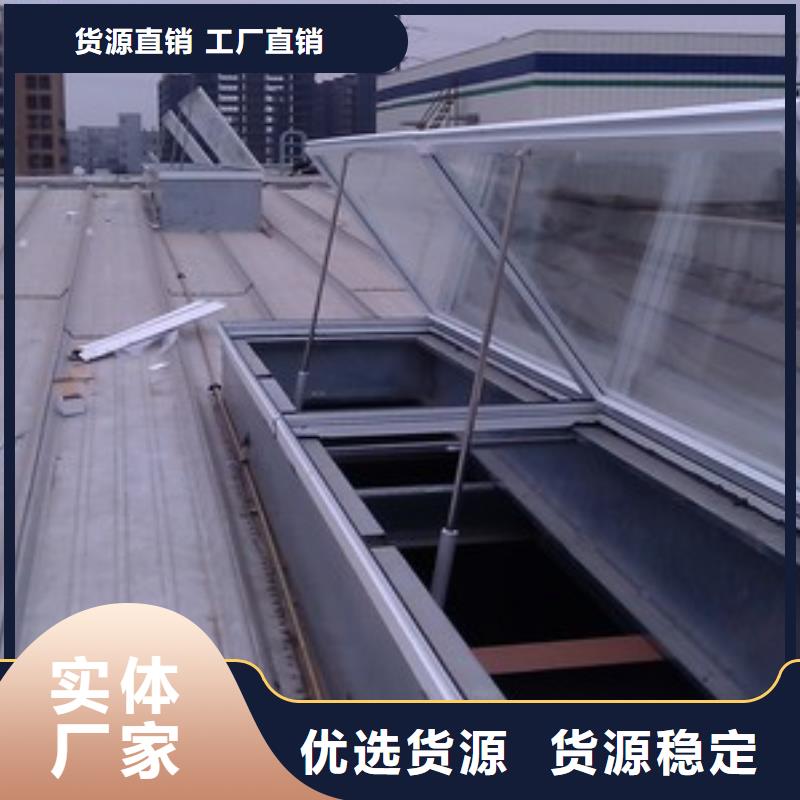 現貨供應通風天窗_誠信企業