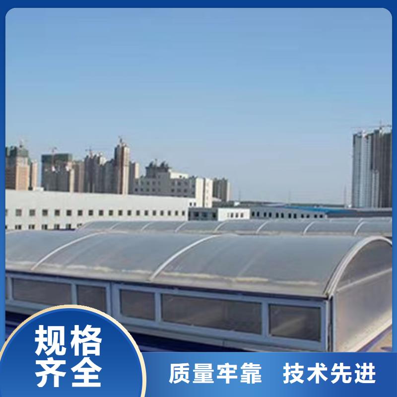 通風(fēng)天窗-誠(chéng)信立足