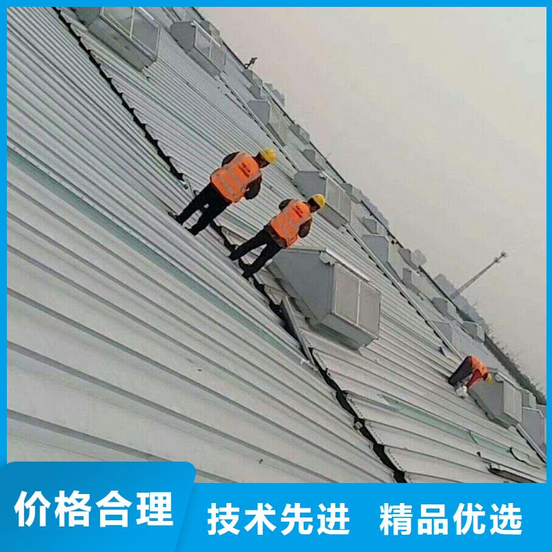 通風天窗實業(yè)廠家