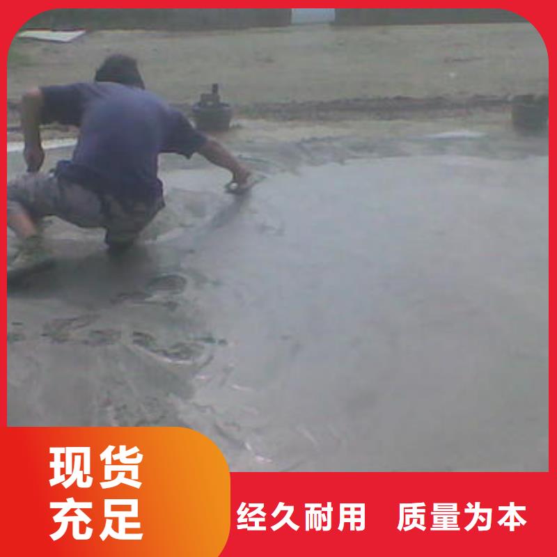 修補料現貨批發價格自有生產工廠