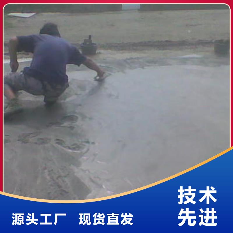 定制修補料的生產廠家本地經銷商
