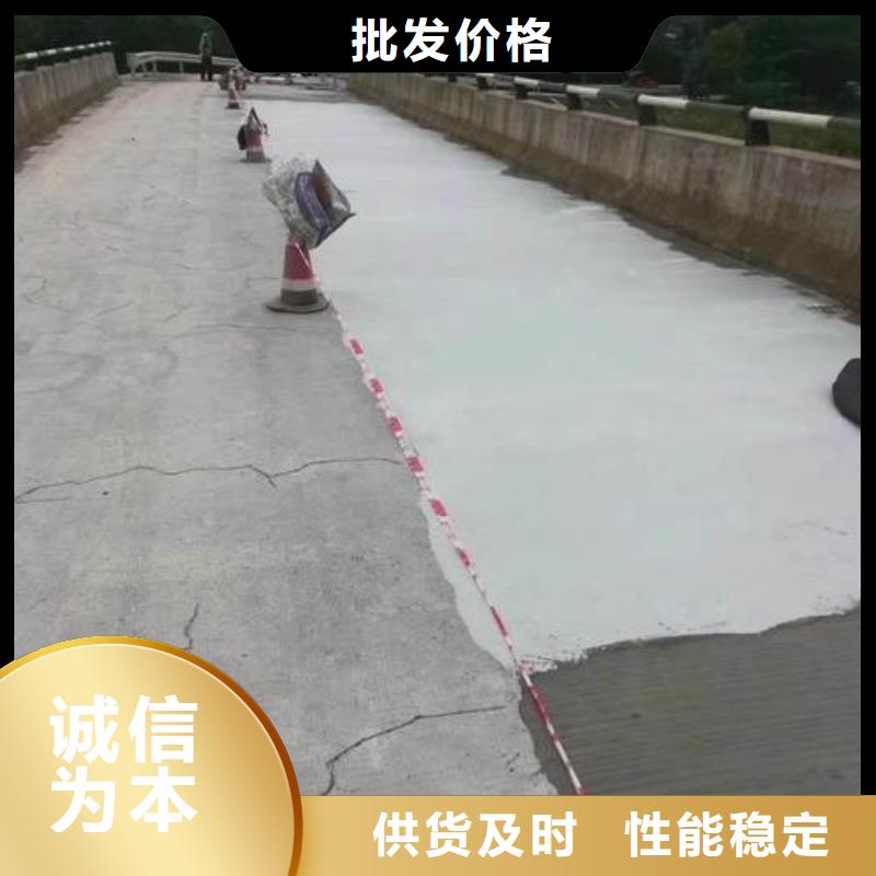 修補料大品牌有保證