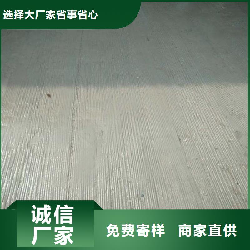 修補(bǔ)料廠家已認(rèn)證用心制作